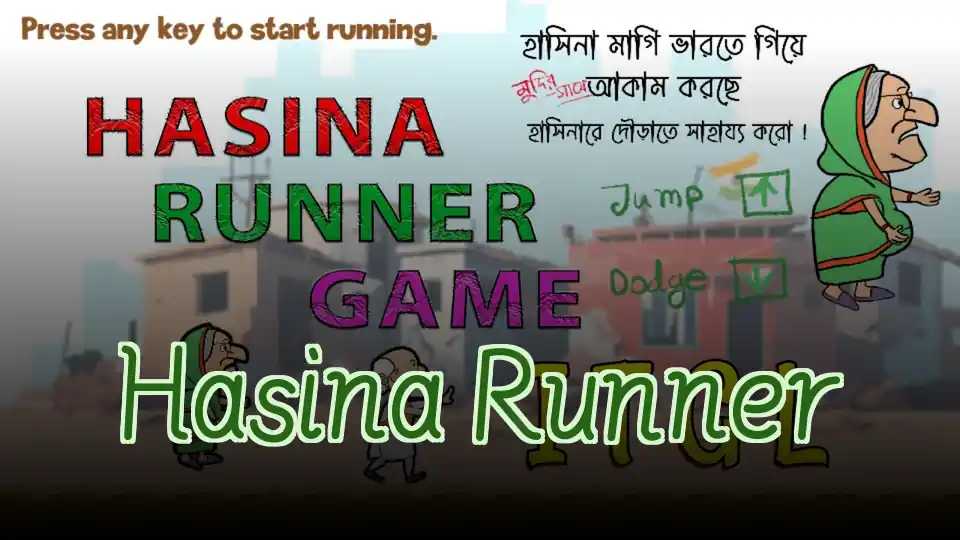 Hasina Runner