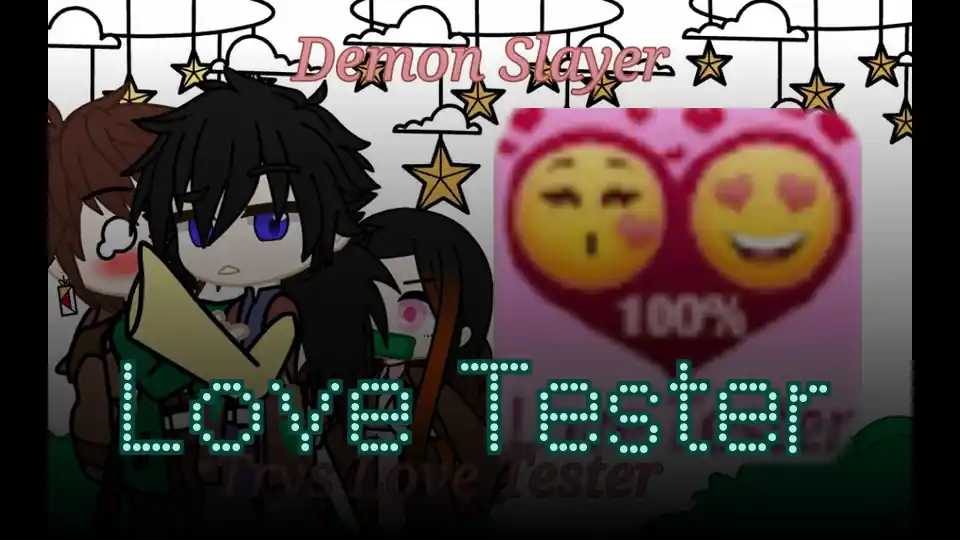 Love Tester