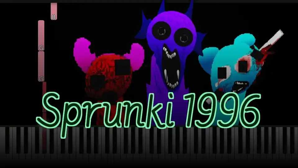 Sprunki 1996