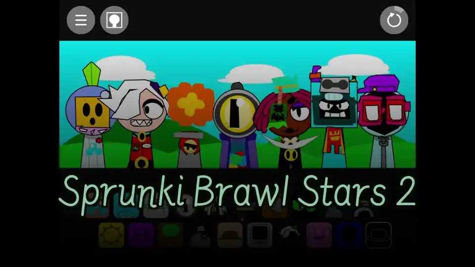 Sprunki Brawl Stars 2