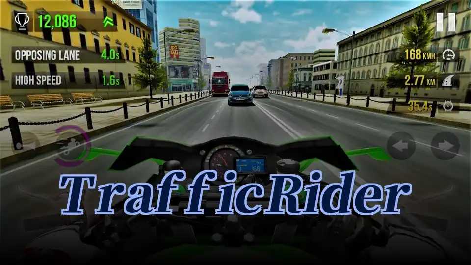 Traffic Rider