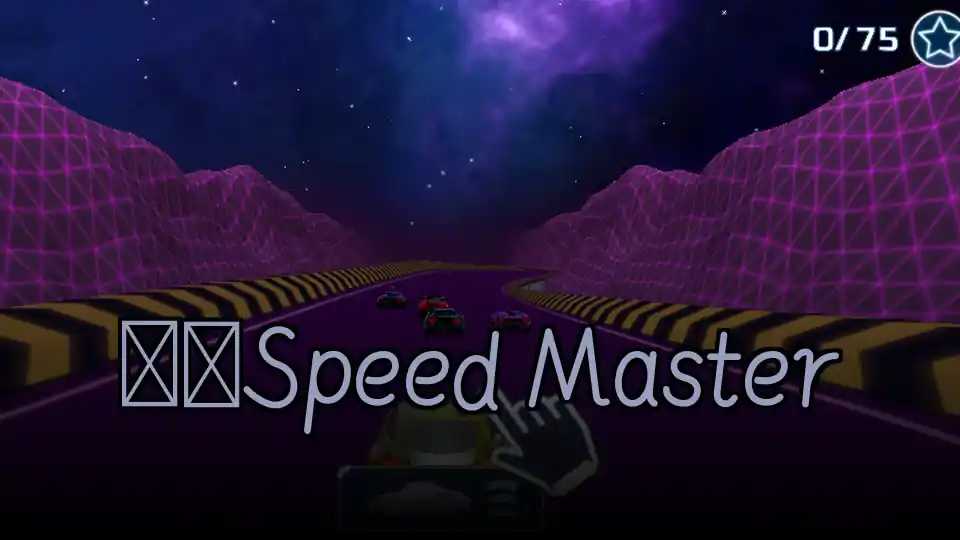 ​​Speed Master