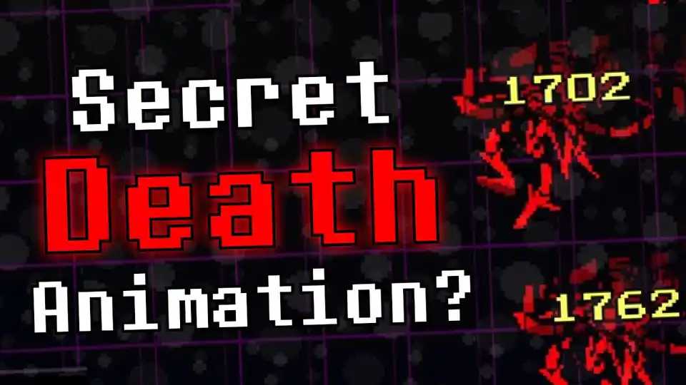 DELTARUNE